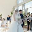 Wedding Ceremony Pearl Chapel Samabe