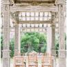 Wonderland Uluwatu wedding venue